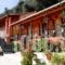 Paradise Studios_accommodation_in_Hotel_Ionian Islands_Corfu_Corfu Rest Areas