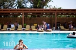 Sivila Hotel All Inclusive in Archagelos, Rhodes, Dodekanessos Islands