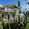 Sea View Studios_travel_packages_in_Ionian Islands_Kefalonia_Argostoli