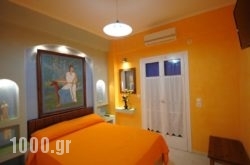 Orfeas Apartments in Corfu Rest Areas, Corfu, Ionian Islands