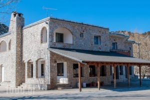 Hotel Gigilos Omalos_accommodation_in_Hotel_Crete_Chania_Palaeochora