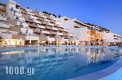 Blue Marine Resort and Spa Hotel – All Inclusive in Aghios Nikolaos, Lasithi, Crete