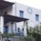 Niki Apartments_accommodation_in_Apartment_Piraeus islands - Trizonia_Kithira_Kithira Chora