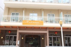 Astron Hotel Rhodes_accommodation_in_Hotel_Dodekanessos Islands_Rhodes_Rhodesora