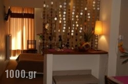 Yria Hotel in Rhodes Rest Areas, Rhodes, Dodekanessos Islands