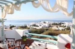 Villa Meliti in Psarou, Mykonos, Cyclades Islands