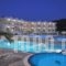 Emerald Hotel_holidays_in_Hotel_Dodekanessos Islands_Rhodes_Afandou