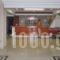 Emerald Hotel_best deals_Hotel_Dodekanessos Islands_Rhodes_Afandou