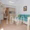 Aigaio Studios_lowest prices_in_Hotel_Cyclades Islands_Tinos_Tinosora