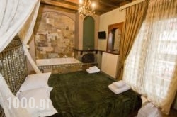 Morfeas Guesthouse in Karpathos Chora, Karpathos, Dodekanessos Islands