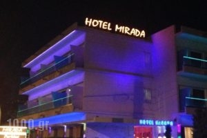 Mirada Hotel_lowest prices_in_Hotel_Central Greece_Attica_Glyfada