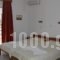 Georgias Rooms_best deals_Room_Dodekanessos Islands_Tilos_Tilos Chora