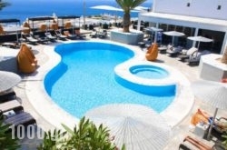 Elysium Hotel in Mykonos Chora, Mykonos, Cyclades Islands