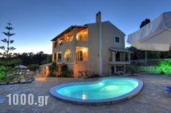 Galazio Sunset Villas in Mesaria, Sandorini, Cyclades Islands