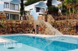 Elounda Vista Villas in Aghios Nikolaos, Lasithi, Crete