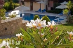 Eligia Villas in Milos Chora, Milos, Cyclades Islands