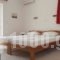 Georgias Rooms_best prices_in_Room_Dodekanessos Islands_Tilos_Tilos Chora