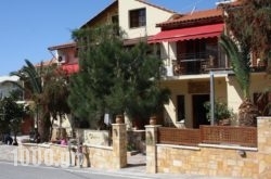 Galini Studios & Apartments in Sougia, Chania, Crete