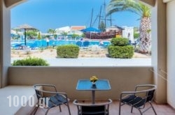 Kipriotis Village Resort in Ios Chora, Ios, Cyclades Islands