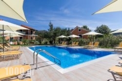 Peristera Apartments in Kefalonia Rest Areas, Kefalonia, Ionian Islands