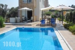 Althaea Villas in Rethymnon City, Rethymnon, Crete