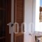 Maria'S Rooms & Studios_lowest prices_in_Room_Cyclades Islands_Naxos_Naxos chora