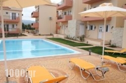 Apollonia Villas in Rhodes Chora, Rhodes, Dodekanessos Islands