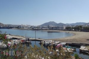 Kato Yialos_lowest prices_in_Hotel_Cyclades Islands_Paros_Parasporos