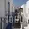 Kato Yialos_best deals_Hotel_Cyclades Islands_Paros_Parasporos