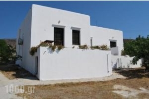 Eleni'Studios_accommodation_in_Hotel_Cyclades Islands_Folegandros_Folegandros Chora