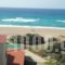 Enplo Apartments_lowest prices_in_Apartment_Crete_Chania_Kissamos