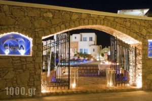 Chora Resort Hotel & Spa_holidays_in_Hotel_Cyclades Islands_Folegandros_Folegandros Chora