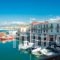 Porto Enetiko Suites_lowest prices_in_Hotel_Crete_Rethymnon_Rethymnon City