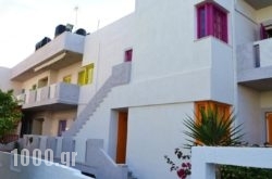 Irini Apartments in Ammoudara, Heraklion, Crete