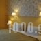 Okeania_best deals_Hotel_Central Greece_Fthiotida_Kamena Vourla