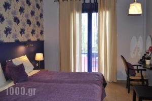 Okeania_lowest prices_in_Hotel_Central Greece_Fthiotida_Kamena Vourla