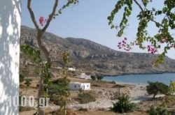 Lefkosia Studios in Karpathos Chora, Karpathos, Dodekanessos Islands