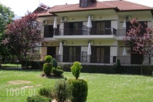 Alisachni_holidays_in_Hotel_Macedonia_Pieria_Dion