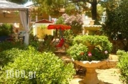 Kuris Apartments in Zakinthos Chora, Zakinthos, Ionian Islands