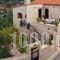 Archontiko Rodomeli_accommodation_in_Hotel_Crete_Rethymnon_Rethymnon City