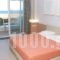 Sovereign Beach Hotel_best deals_Hotel_Dodekanessos Islands_Kos_Kardamena