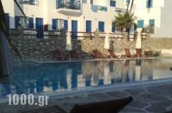 Hotel Arkoulis in Paros Chora, Paros, Cyclades Islands