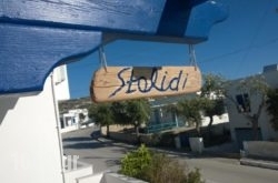 Stolidi in Milos Chora, Milos, Cyclades Islands
