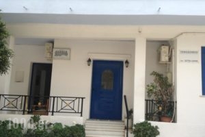 Hotel Asteria_holidays_in_Hotel_Aegean Islands_Ikaria_Agios Kirykos