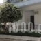Hotel Asteria_best prices_in_Hotel_Aegean Islands_Ikaria_Agios Kirykos