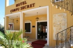 Corfu Secret Hotel in Athens, Attica, Central Greece