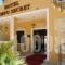 Corfu Secret Hotel_accommodation_in_Hotel_Ionian Islands_Corfu_Corfu Rest Areas