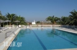 Mariliza Beach Hotel in Rhodes Chora, Rhodes, Dodekanessos Islands