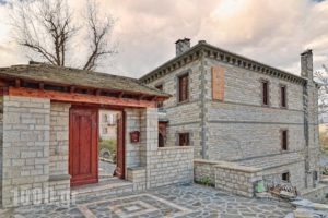 Althaia Hotel_holidays_in_Hotel_Epirus_Ioannina_Zitsa