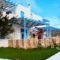 S & K Maisonnettes_accommodation_in_Hotel_Cyclades Islands_Sifnos_Faros